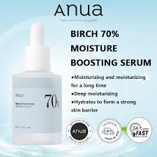 AUNA BIRCH 70 MOISTURE BOOSTING SERUM